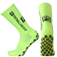 Calcetines De Fútbol Antideslizantes Para Hombres Y Mujeres Deporte Unisex Algodón Poliéster Altura De Calcetines Rodilleras - details 15