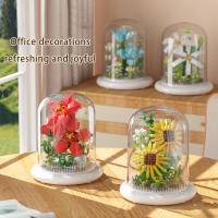 Juguete De Puzzle De Bloques De Construcción Simulación De Bouquet De Girasoles Para Niños Y Niñas Regalo De Cumpleaños - details 0
