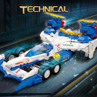 Conjunto De Bloques De Construcción Técnicos 92003 Anime Future GPX Cyber Formula MOC AKF-11 Modelo Asrada Juguetes Para Niños - details 0