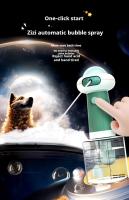 Dispensador De Jabón Automático Para Perros Sin Cables USB Silencioso Frother De Bañado Para Gatos Limpieza Profunda Pulverizador De Espuma Para Mascotas - details 3