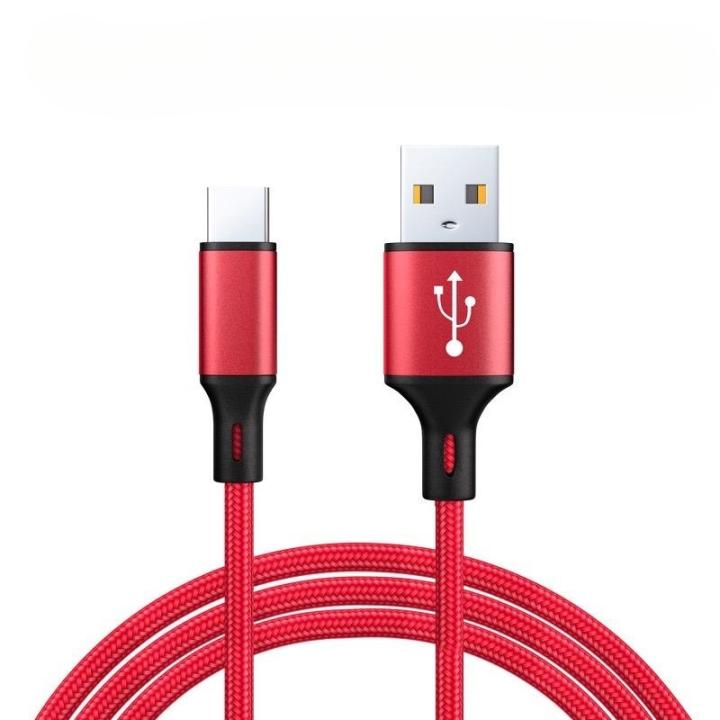 Cable USB Tipo C 3A De Carga Rápida Resbyer Para Samsung Xiaomi Huawei Cordón Corto Medio Y Largo 0.2m 2m 3m Accesorios De Teléfono Móvil