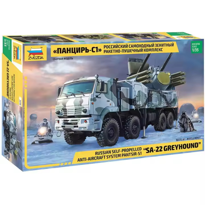 Zvezda 3698 - Camión Militar Ruso SA-22 Greyhound - Escala 1:35 - 1