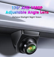 Cámara De Visión Trasera Para Coche AHD 1080P Con Visión Nocturna Y Pantalla De Aparcamiento Automático IP68 Impermeable CCD Imagen HD De 170 Grados - details 1