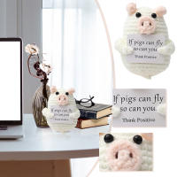 Adornos De Animales De Energía Positiva Tejidos a Mano Decoración Emocional Para El Hogar Regalo De Navidad Cumpleaños Personalizado Retro Y Nostálgico - details 5