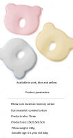 Almohada Para Bebé De Algodón Y Memoria De Espuma Nuevo Nacido Almohada Central Para El Cuello Unisex Edad 1-3 Años - details 8