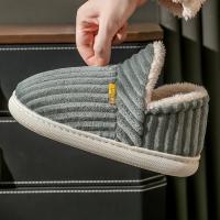 Zapatillas De Terciopelo Suave Para Parejas Estilo Invierno Antideslizantes Cálidas Sandalias Casuales Para Hombres Y Mujeres Zapatos De Algodón Para El Hogar - details 8