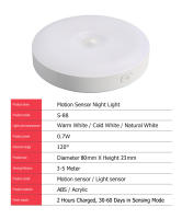 Lámpara LED Recargable Con Sensor De Movimiento Y Control Remoto Timer Luz Nocturna Dimmable Para Pasillos Escaleras Armario - details 7