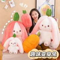 Muñeco De Peluche Transformable En Fresa Y Conejo De Zanahoria 25CM Juguete Suave Regalo Ideal Para Niños Y Adultos - details 2