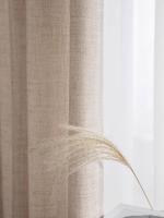 Japanese style thickened cotton and linen semi shading curtains for bedrooms, living rooms, and curtains - details 5