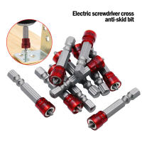 Broca De Destornillador Magnética 1/4 Pulgada PH2 Con Embozo Hexagonal Para Eléctricos Material De Acero Aluminio Antideslizante - details 0