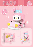 Bloques De Construcción Hello Kitty Melody Personaje De Dibujos Animados Modelo Artesanal Para Niños Regalos Juguetes Educativos - details 1