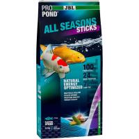 Sticks para peces de estanque en bolsa hermética de 5.8kg. Alimento completo para cualquier época del año con trigo, salmón, camarones, espinacas y espirulina - JBL - details 0