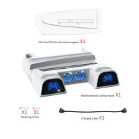 Soporte Vertical Multifunction para PS5/PS5 Slim/PS5 Pro | Base Refrigeración Activa 3 Velocidades + 5 Puertos USB 3,0 | Almacena 14 Juguetes Físicos y Discos Blu-ray | Carga Dual de Mandos Inalámbricos | Certificación oficial de compatibilidad total - details 0