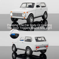 Lada Niva De Rusia a Escala 1/18 Modelo De Coche Juguetes De Aleación Diecast Puertas Abiertas SUV Con Neumáticos De Goma Regalo Para Cumpleaños Amigo Off-road - details 3