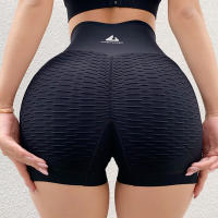Shorts De Yoga Para Mujer Cintura Alta Control De Abdomen Levantamiento De Glúteos Deportivos Para Gimnasio Y Correr - details 1
