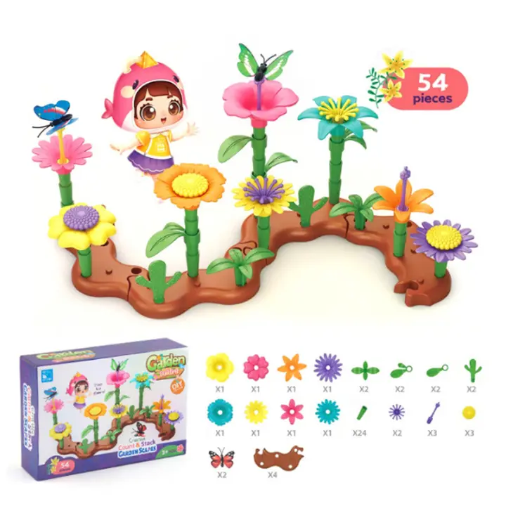 Juego de rompecabezas intelectual para niños y bloques de construcción de Jardín cambiantes, Juguetes - 1