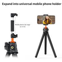 Trípode De Octopus Flexible Mini Con Montura De Hielo Cabeza De Balón Giratoria 360 ° Soporte De Carga Máx. 2KG Placa Rápida Para Cámara DSLR Mirrorless System Video Y Smartphones - details 0