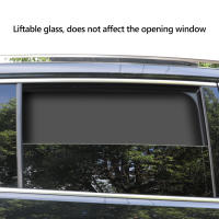 Protector De Ventanas De Coche Con Magnetismo UV Protección Cortina De Sol Doble Cara Cubierta De Ventana Protector De Ventana Film Negro - details 4