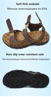 Sandalias De Verano Para Hombre Con Diseño De Playa Hechas a Mano En Cuero Genuino Antideslizantes Y Confortables Zapatos De Moda Para Exterior - details 8