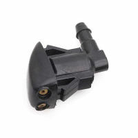 2Pcs Tornillo De Reparación De Lavadora De Parabrisas Negro Universal Para Coche Doble Agujero Juego De Piezas De Limpia Para Ventanas Delanteras - details 4
