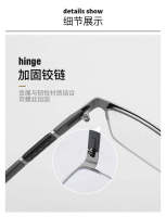 Gafas De Lectura Retro Para Negocios Con Luz Anti-Blanca Gafas Hiperéticas 0 +1.0 a +4.0 Para Hombres Y Mujeres Material De Lente Acrílico Estilo Clásico - details 5