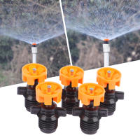 Boquilla De Rociador Automático 360 Grados Con Hilo Masculino De 1/2 Pulgada Para Riego Del Jardín Parque Camino Campo De Verduras Y Flores - details 0