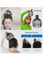 Masajeador De Cabeza Inteligente En Forma De Octopus Para Alivio Del Estrés Y Relajación Herramienta De Masaje Capilar Y Drenaje De Meridianos - details 1