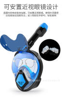 Nueva máscara de buceo de doble tubo, cara completa de silicona, equipo de natación totalmente seco para adultos, conjunto de máscara de snorkel - details 10