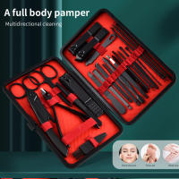 Set Profesional De Manicura Y Pedicura Black-Red 7/12/20/24pcs En 1 Cuidado De Uñas Viaje Listo Cortauñas Y Cortauñas De Precisión Material Acero Inoxidable - details 4