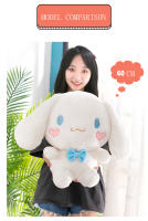 Cojín De Sofá Sanrio Anime Kawaii Cinnamon Roll Tamaño Grande Suave De Poliéster Relleno De Algodón PP Juguete Para Niños Regalo De Cumpleaños - details 3