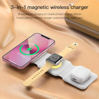 Cargador Inalámbrico Magnético 3 en 1 - Estación de carga inalámbrica magnética 3 en 1 - Carga Rapida - Cargador plegable multifuncional de 15 W para iPhone, AirPods y Appel Watch. - details 2