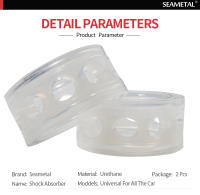 2pcs Amortiguadores De Coche Resorte Bumper Auto-buffers Tipo A/B/C/D/E/F Muelles Cojinetes De Uréthano Para Coches Y Mercancías Amortiguadores De Choque - details 0