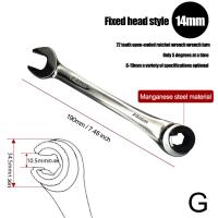 Llave De Eje Doble 8mm-19mm Herramienta Multifuncional De Acero Cromo Vanadio Antideslizante Para Aceite Y Reparación De Automóviles - details 22