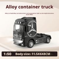 Modelo De Camión De Aleación De Latón 1/50 Para Niños Juguete De Simulación De Vehículo De Transporte De Ingeniería Con Retroceso Pull Back Cabeza De Contenedor Metal Para Niño - details 0