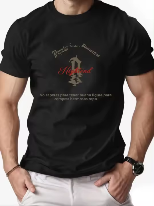Camiseta De Algodón Para Hombre Con Diseño Gráfico Y Frase Popular Camiseta De Verano Con Cuello Redondo Y Mangas Cortas Transpirable Y Ligera Para Uso Casual Diario - 1