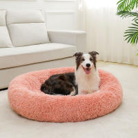 Sofá Suave Para Perros Y Gatos Almohadilla De Descanso De Peluche Larga Para Mascotas Producto De Casa Animal Para Dormir - details 5