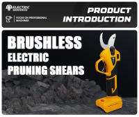 Tijeras Eléctricas De Podar Sin Cable 50mm Para Árboles De Fruta Bonsái Y Jardín Corte De Ramas Compatible Con Batería Dewalt 20V - details 1