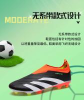 Zapatos De Fútbol Para Hombre TF/FG Uso Interior Botas De Campo Profesionales Entrenamiento Deportivo Suela De Goma Transpirables Talla True - details 13