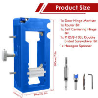Kit De Instalación De Cerraduras De Puerta Juego De Router De Templado Para Cerraduras De 3 a 5 Pulgadas Herramienta De Carpintería DIY - details 5