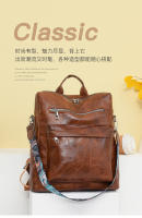 Mochila retro de cuero PU para Mujer, Bolso de hombre antirobo, mochila de viaje de Ocio, Bolso para portátil de gran capacidad - details 4