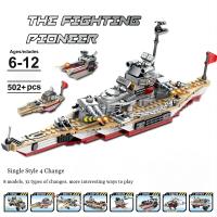 Bloques De Construcción Militar 562pcs 8en1 Barco De Batalla Avión Camión Tanque Para Juguete Infantil Edad Recomendada 6Años+ - details 11
