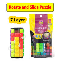 Puzzle Cilíndrico De 7 Capas Juguete Interactivo Para Niños Y Niñas Juego De Rota Y Desliza IQ Fit Cubos Inteligentes DIY Regalo Para Adolescentes - details 1