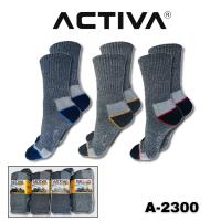 ACTIVA - 6 Pares Calcetines de Trabajo Hombre - Calcetines Algodón de Alta Calidad de Canalé y Anti-Presión  - Planta y Talón Reforzados - Talla 40-45 - details 3