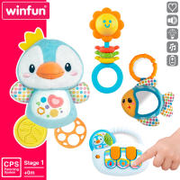 Winfun Set accesorios para bebé c/luz y sonido - details 1