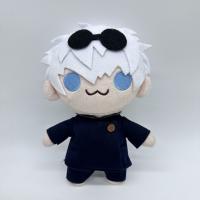 Muñeco De Peluche Jujutsu Kaisen 22cm Suave Y Lindo Gojo Y Geto Cojín Peluche Regalo Para Cumpleaños Y Navidad Para Niños Y Adultos - details 5