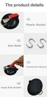 Gancho De Succión Para Coche Y Baño Resistentes Al Peso Con Correa De Fijación Anclaje Por Vacío Para Vehículos Y Espacios Domésticos - details 8