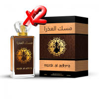 2 UNIDADES Musk Al Adhra Eau de Parfum Arabe Unisex100ml Montage Brands Fragancia inspirada en otros perfumes Unisex Hombre Mujer - details 0