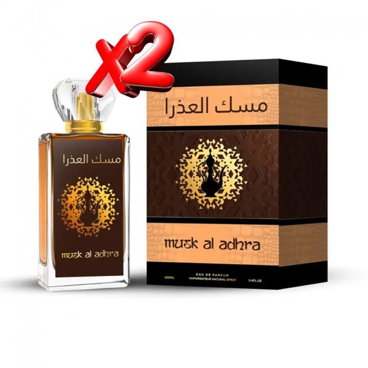 2 UNIDADES Musk Al Adhra Eau de Parfum Arabe Unisex100ml Montage Brands Fragancia inspirada en otros perfumes Unisex Hombre Mujer - 1