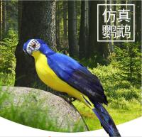 Decoración Creativa Y Artesanal De Papagayo Animal Para Jardín Miniatura Pajaro De Tela Con Plumas Para Adorno Del Césped Tamaño 25/35cm - details 0