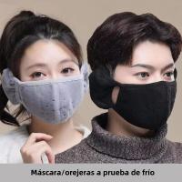 Mascarilla De Ciclismo Invernal Transpirable a Prueba De Viento Caliente Con Gorro Para Orejas Cubierta De Bricioleta Material De Poliéster Talla Única Para Mujeres - details 0